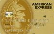 american-express-creditcard-gold